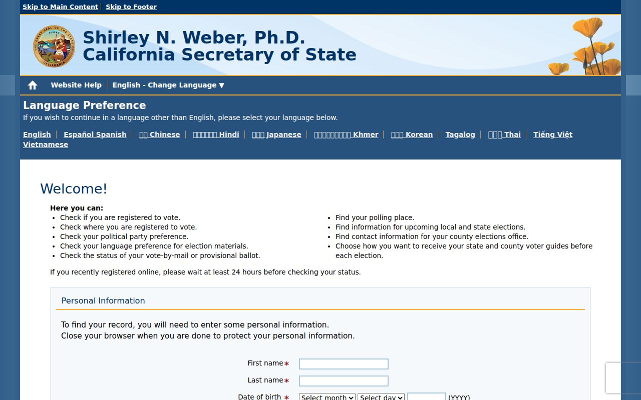 Sunnyvale residents directory California voter status lookup