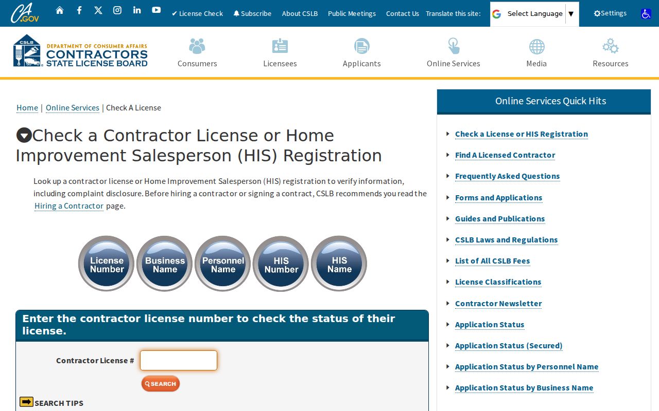 Sunnyvale ZIP code directory California contractor license lookup
